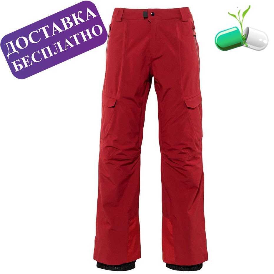 Гірськолижні та сноубордичні чоловічі штани 686 Quantum Thermagraph Pant (Oxblood)