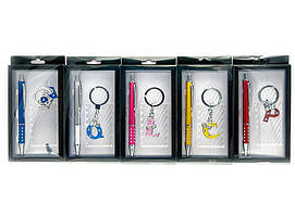 Ручка з брелоком набір (17,5х9х2 см)(968-60)