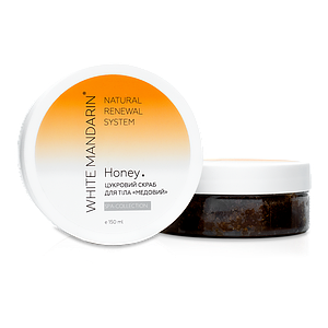 Скраб цукровий для тіла Медовий Spa Protection White Mandarin 150 мл