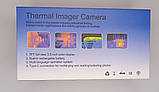 Тепловізор для енергоаудиту Flus IR-899 (320x240, від -20℃ до 300 ℃), фото 6