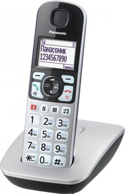 Panasonic KX-TGE510RUS радіотелефон із великими кнопками