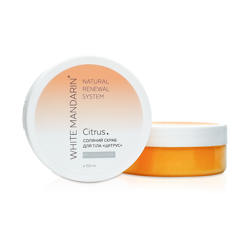 Скраб соляний для тіла Цитрус Spa Protection White Mandarin (150 мл)