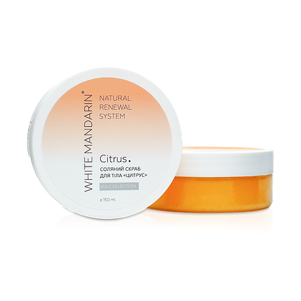 Скраб соляний для тіла Цитрус Spa Protection White Mandarin (150 мл), фото 1