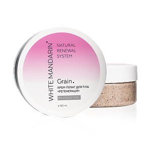 Крем пілінг для тіла Регенерація SPA collection White Mandarin (150 мл)