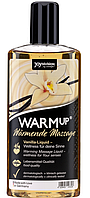 Массажное масло с разогревающим эффектом с ароматом ванили WARMup Vanilla, 150 мл.