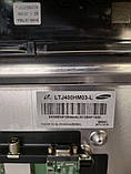 Матриця для телевізора 40 SAMSUNG UE40D5520. Екран LTJ400HM03-L, фото 2