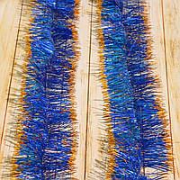 🔥 Топ! 10 см діаметр Різдвяний дощик-мішура Синій із золотими кінчиками, Довжина 3 метри