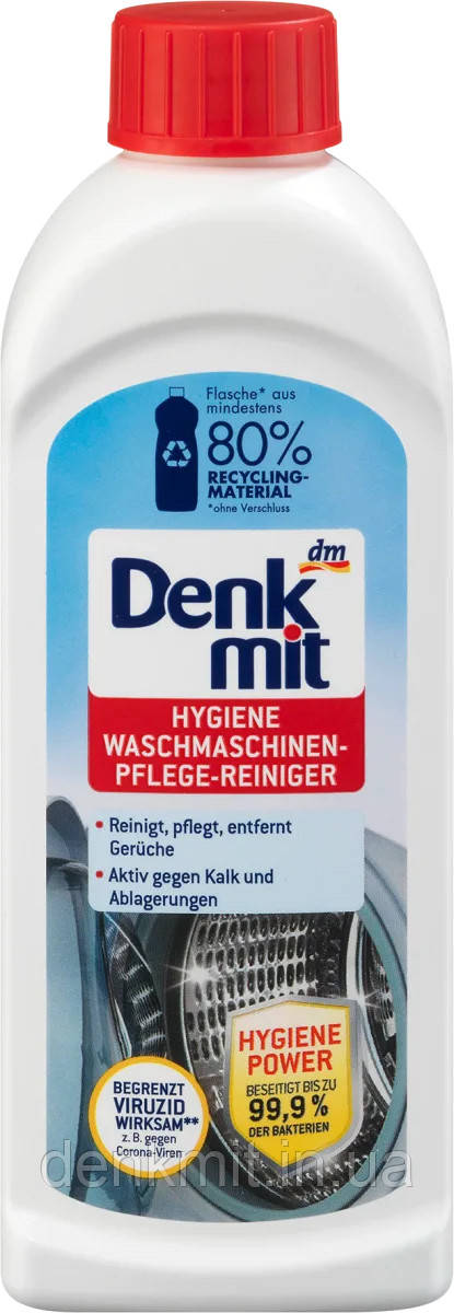 Засіб для чищення пральних машин від нальоту та накипу Denkmit Waschmaschinen-pfieger