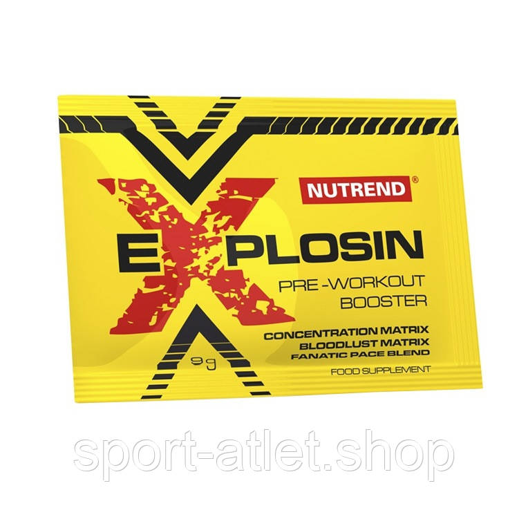 Передтренувальний комплекс Nutrend Explosin, 9 грам Чорниця, фото 1