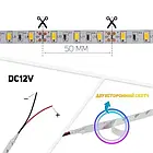 Світлодіодна стрічка B-LED Standart 12В 5630-60 теплий білий, негерметична, 1м, фото 6