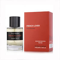 Красивый аромат для мужчин Frederic Malle French Lover