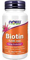 Биотин 5000 мкг Now Foods 60 растительных капсул