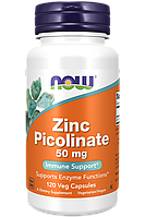 Цинк пиколинат 50 мг Zinc Picolinate Now Foods, 120 капсул