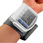 Автоматичний тонометр Automatic Blood Pressure на зап'ястя CK + Подарунок Безконтактний інфрачервоний термометр, фото 2