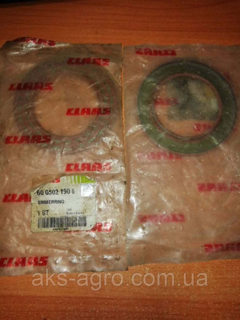 6005021906 КІЛЬЦЕ CLAAS