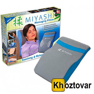 Масажна подушка Miyashi Massage Pillow