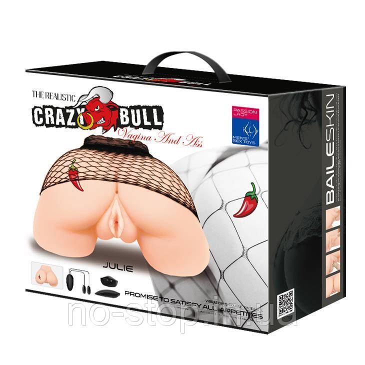 Мастурбатор Crazy Bull Julie, фото 1