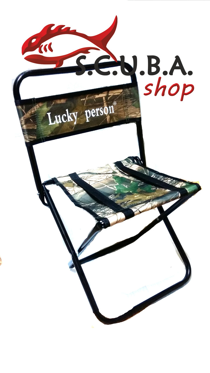 Стілець складаний зі спинкою Lucky Person (Дубок)