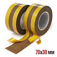 Зональная лента тефлоновая для запайщика 70х30 мм толщина 0.125 мм
