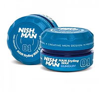 Воск для стилизации волос Nishman Hair Wax 01 Gum Gum 150 мл