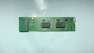 Модуль для сушильної машини Candy Б/У 41044561 30414286