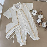 Чоловічок "Ажур К" к.р. з чепчиком Молочний Кулір арт.27069294  Зріст 62-40(р)