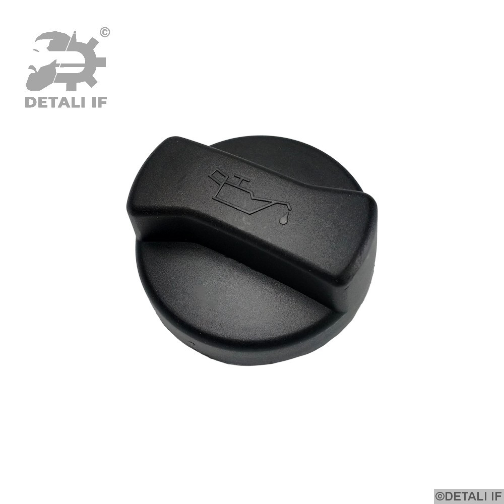 Кришка масла Ibiza Seat 026103485 030103485A 049103485F 026103485A 030103485