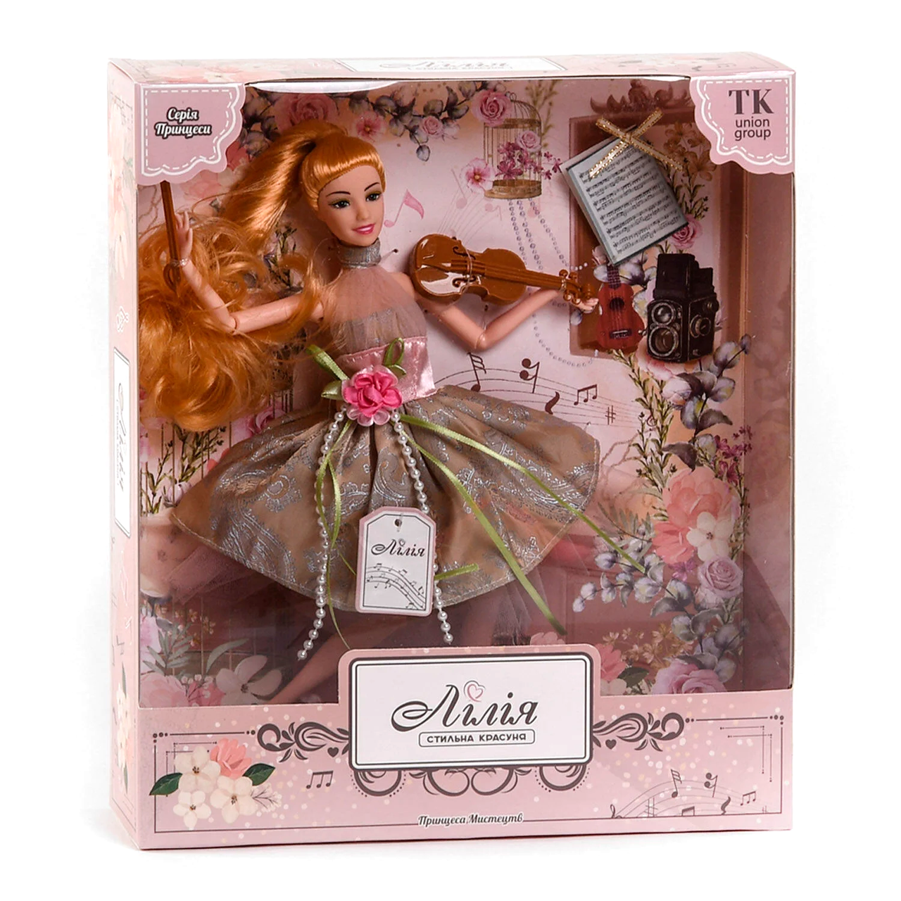 Лялька "TK Group" "Принцеса мистецтва" (аксесуари) ТК - 12401, фото 1