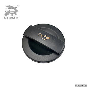 Кришка масла Exeo Seat 06C103485N 06C103485Q 06C103485R 06C103485P 06C103485K