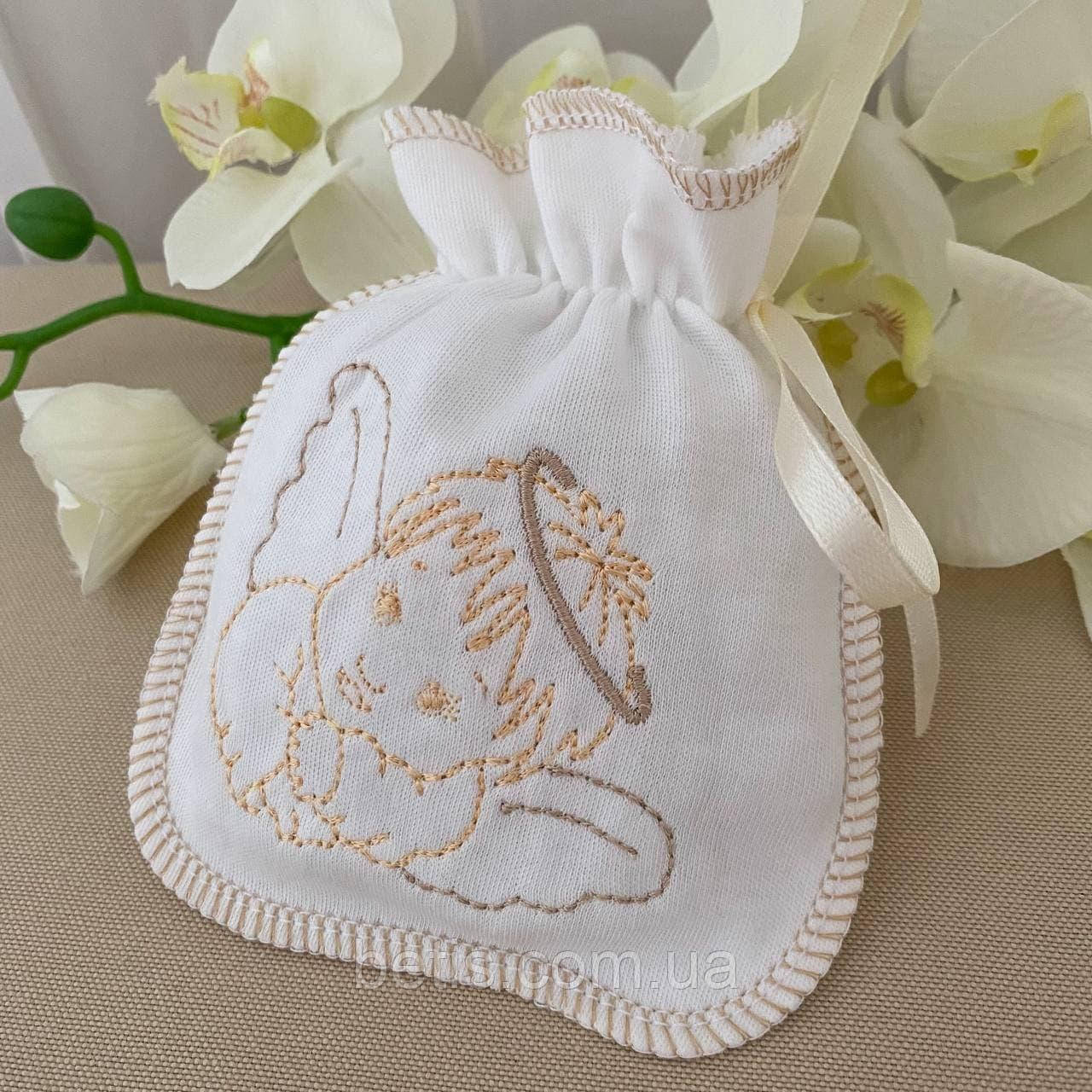 Мішечок "Маленькі янголята"