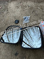 Наружные сферические зеркала на Краз Газ Маз ПАЗ Фура Камаз Трактор Урал пластиковый корпус 225 мм * 170 мм