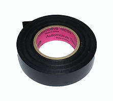 Ізоляційна стрічка пластикова Vongle