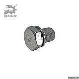 Маслозливний корок A2 Audi N90813202 N90813201 N91101401 1459212, фото 2