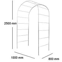 Опора для растений Арка садовая 2500*1500*800 (D20/D8)