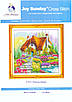 Набір для вишивання за нанесеною на канву схемою  "Flower home" . AIDA 14CT printed, 43*43 см, фото 3