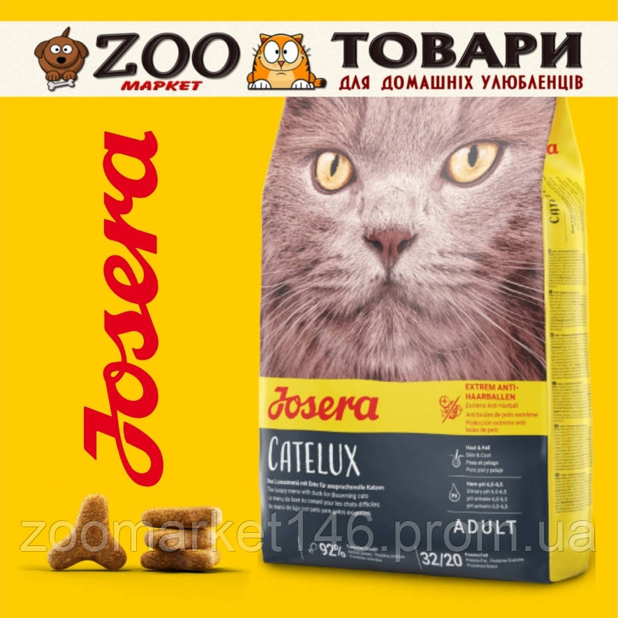 Сухий корм JOSERA Catelux, 10 кг