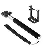 Монопод штатив палиця для селфи Z07-1 bluetoth + пульт