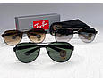 Сонцезахисні чоловічі окуляри в стилі RAY BAN 3386 014/51 Lux, фото 3