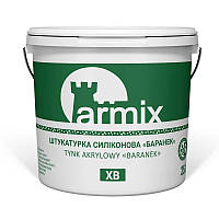 Штукатурка силиконовая барашек Armix XB-15 25 кг. база А