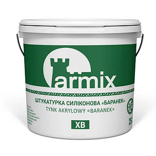 Штукатурка силіконова баранчик Armix XB-15 25 кг. база А