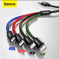 Кабель Baseus Fast 4в1 Cable для lightning(2) Type-C Micro 3.5A 1.2M (черный)