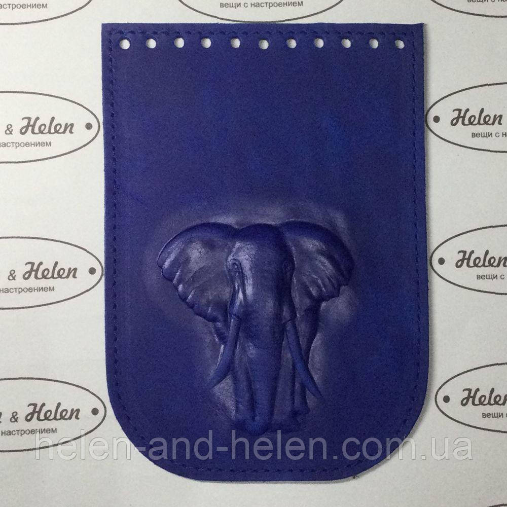 Клапан для міні сумочки 12*18. "3-д Слон". Цвет "Василек", фото 1