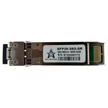 Модуль SFP Alistar SFP28-SR