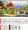Набір для вишивання за нанесеною на канву схемою "Farm scene".  AIDA 14CT printed, 54*33 см, фото 4