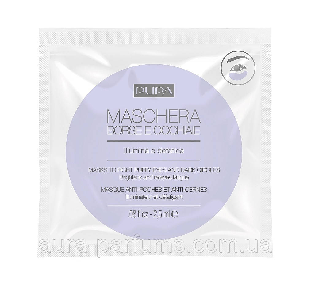 Маска від темних кіл та припухлості під очима Pupa Mask To Fight Puffy Eyes And Dark Circles