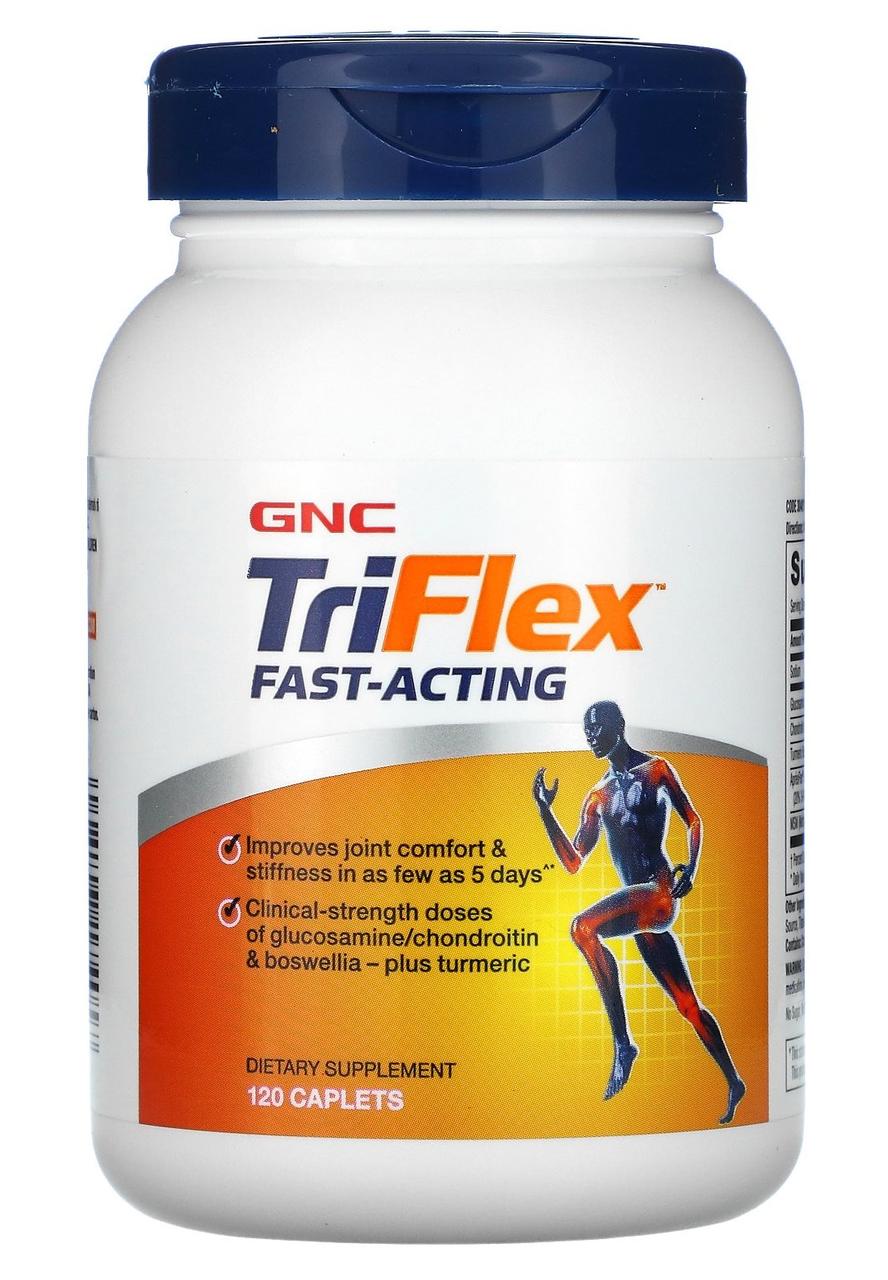 GNC TriFlex Fast Acting 120 caplets