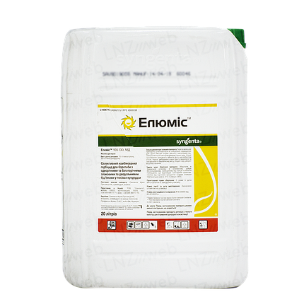 Гербіцид Елюміс Syngenta 20л, гербіцид для кукурудзи проти бур'янів, фото 1
