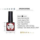 Набір гель лаків для манікюру базових кольорових різних. Гель-лаки для нігтів з глітером (10 шт), фото 4