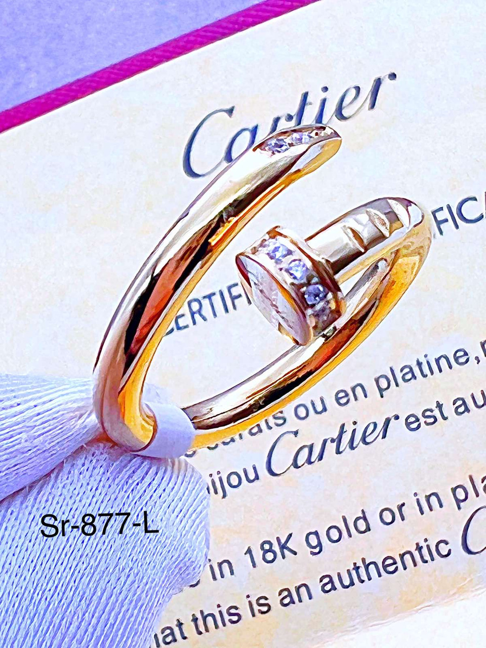 Кільце Stainlees Steel (преміум) Sr-877 (5,6,7,8,9,10) (14-K)