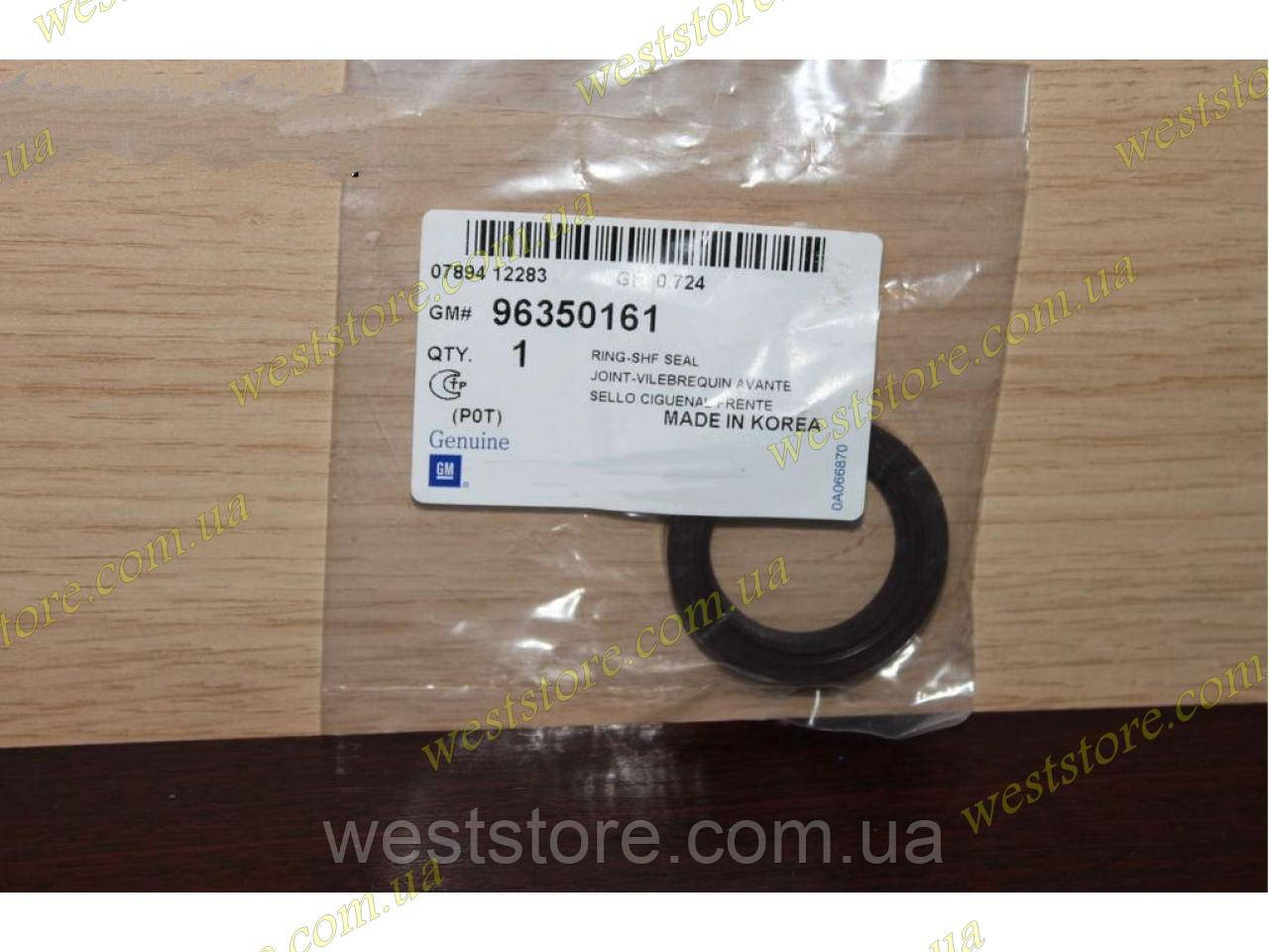 Сальник коленвала передний малый Ланос Авео Lanos Aveo Лачетти (30х42х8 ...